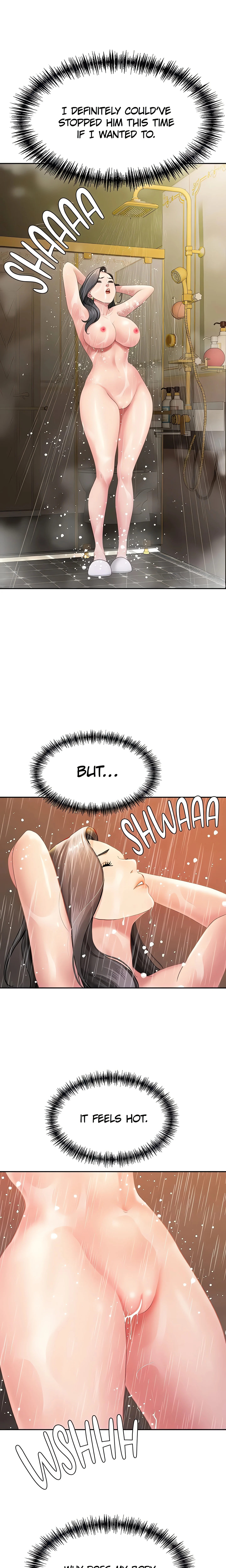She’s a married woman (Official) chapter 14 page 11