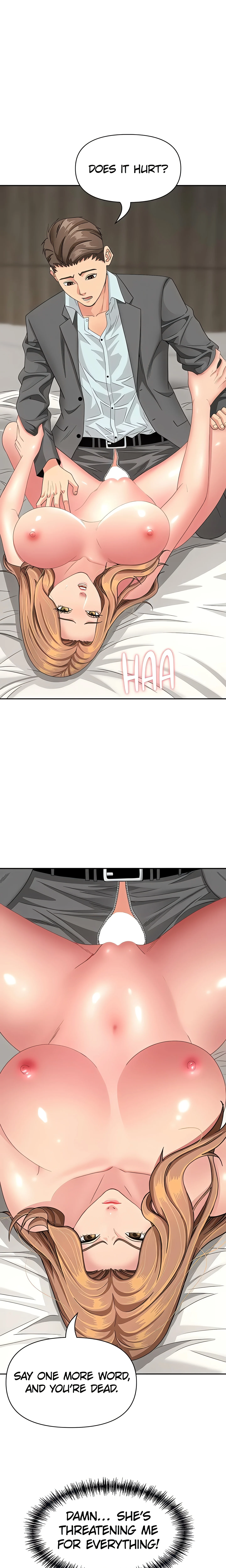 She’s a married woman (Official) chapter 17 page 12
