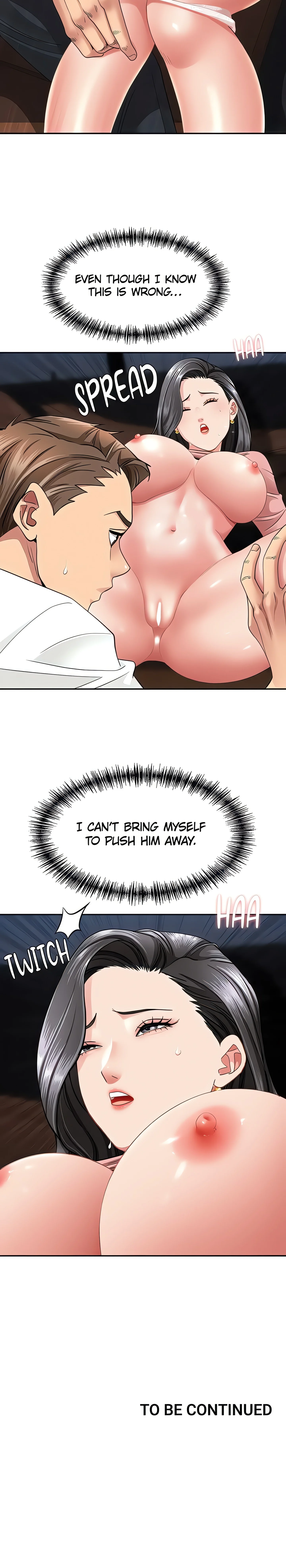 She’s a married woman (Official) chapter 20 page 23