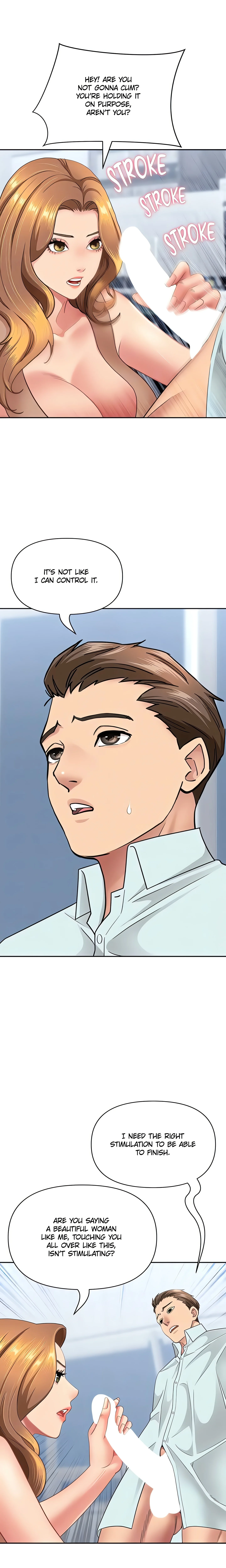 She’s a married woman (Official) chapter 24 page 7