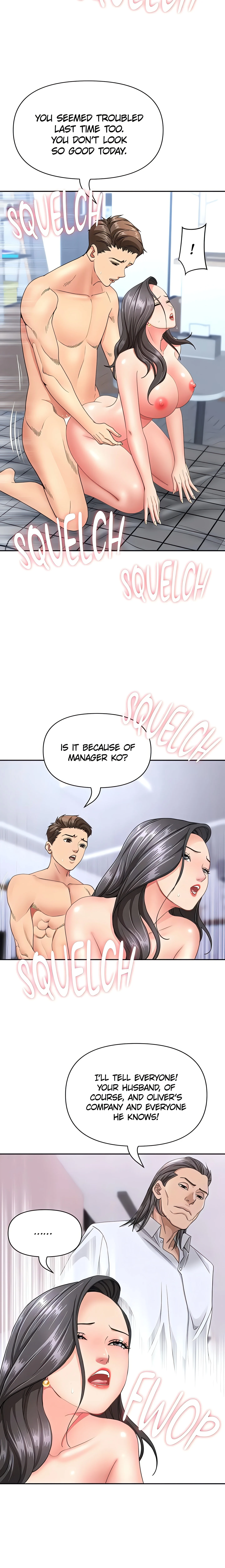She’s a married woman (Official) chapter 33 page 14