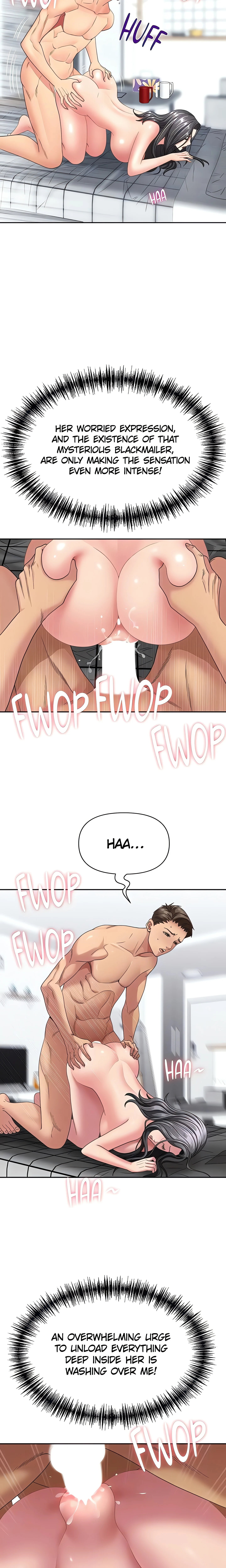 She’s a married woman (Official) chapter 34 page 14