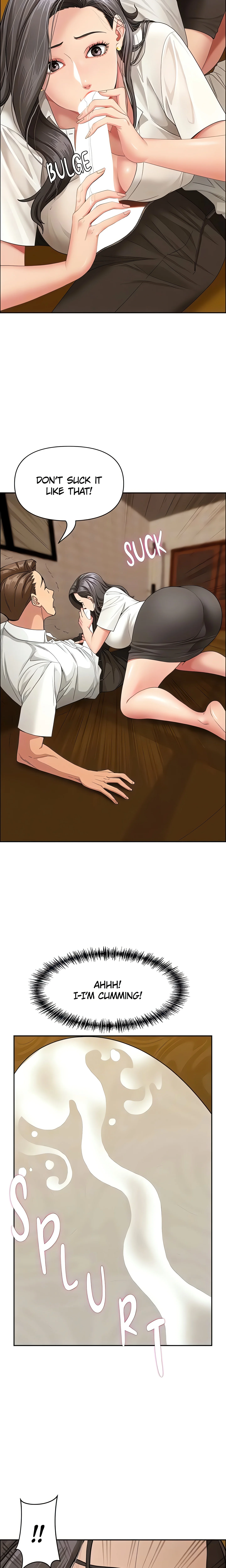 She’s a married woman (Official) chapter 4 page 14