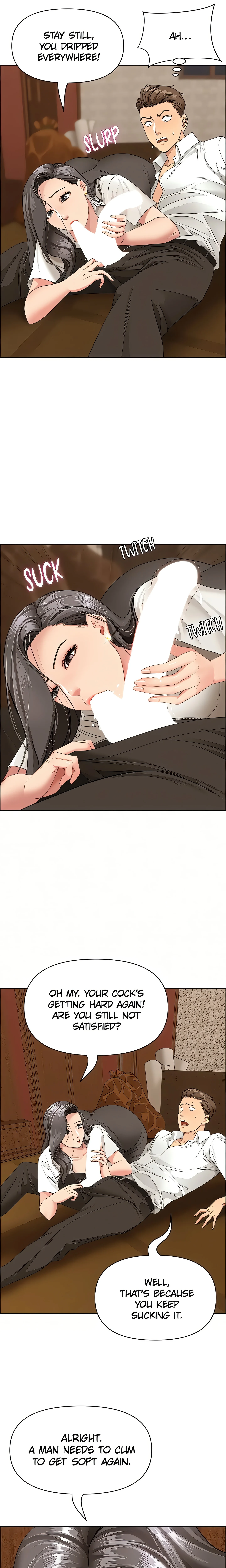 She’s a married woman (Official) chapter 4 page 20