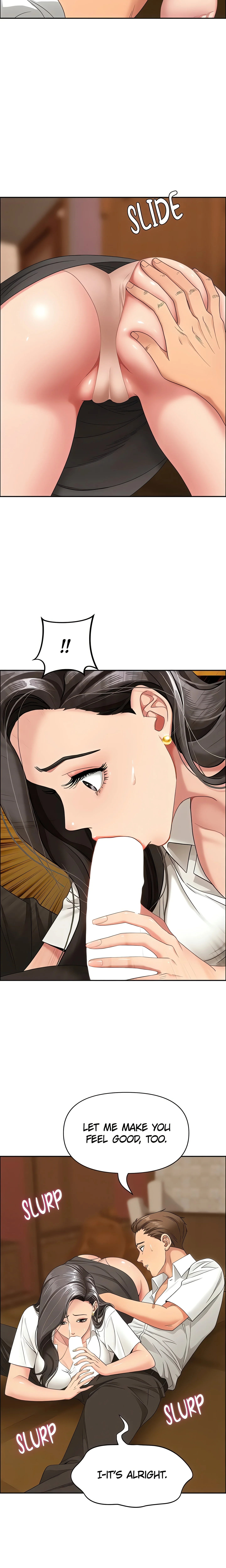 She’s a married woman (Official) chapter 4 page 23