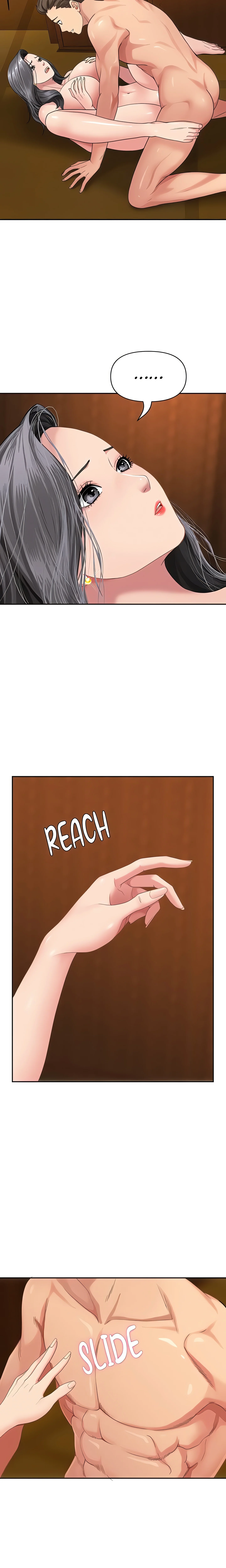 She’s a married woman (Official) chapter 7 page 10