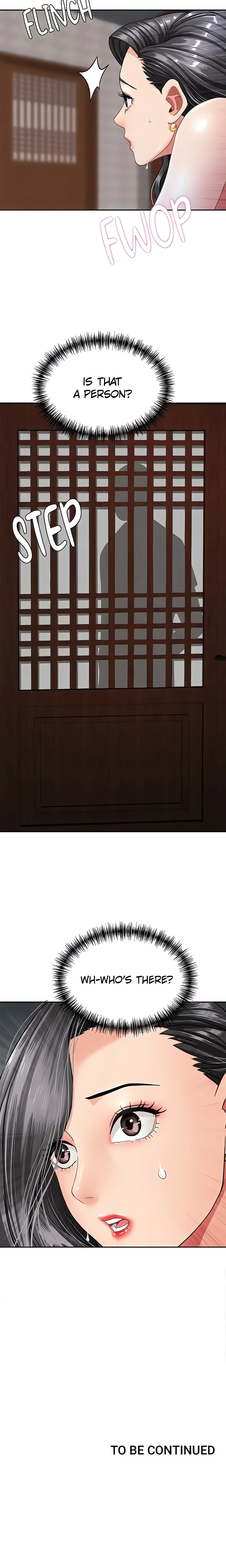 She’s a married woman (Official) chapter 7 page 25