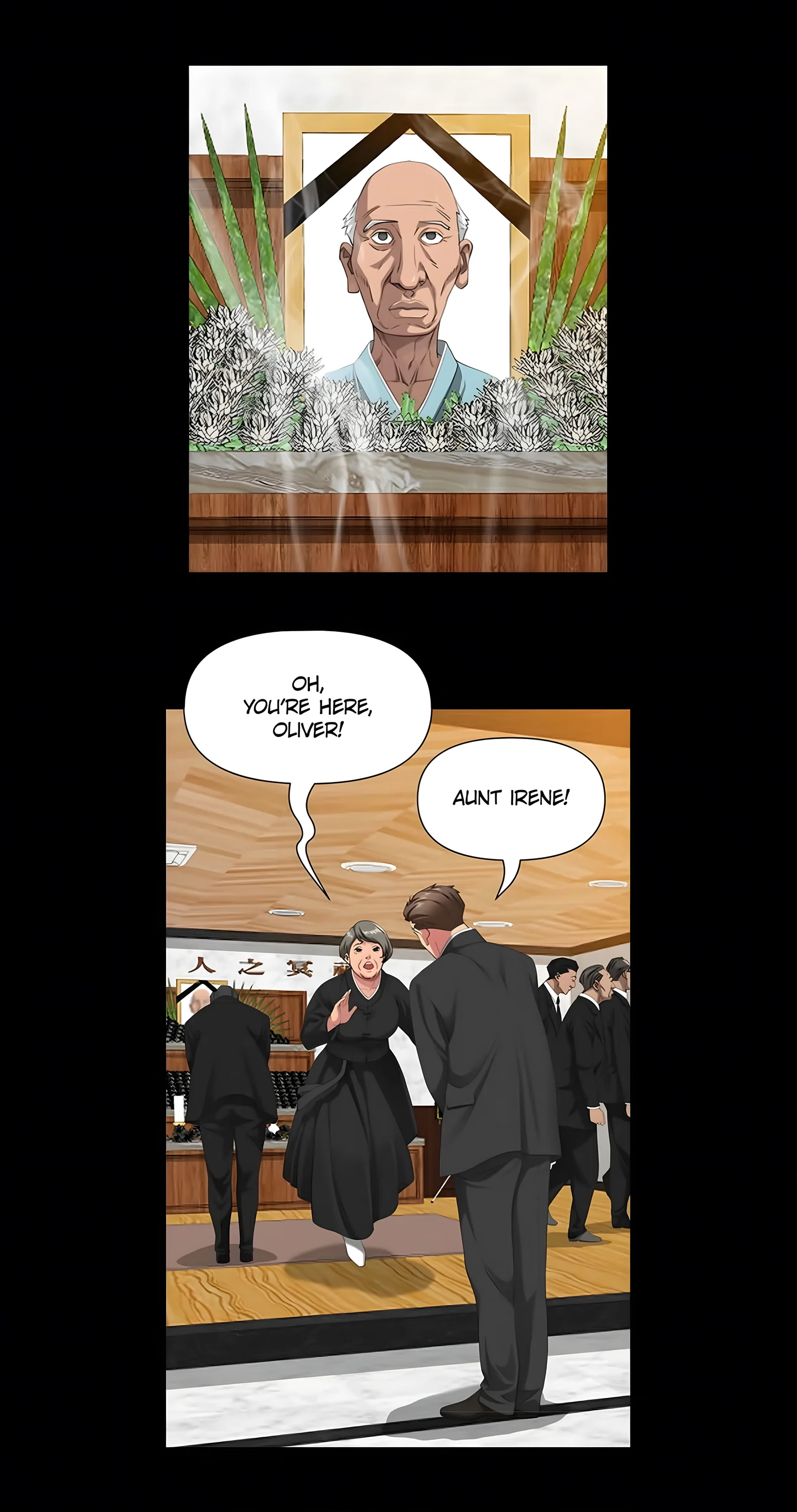 She’s a married woman (Uncensored Fan Edition) chapter 1 page 40