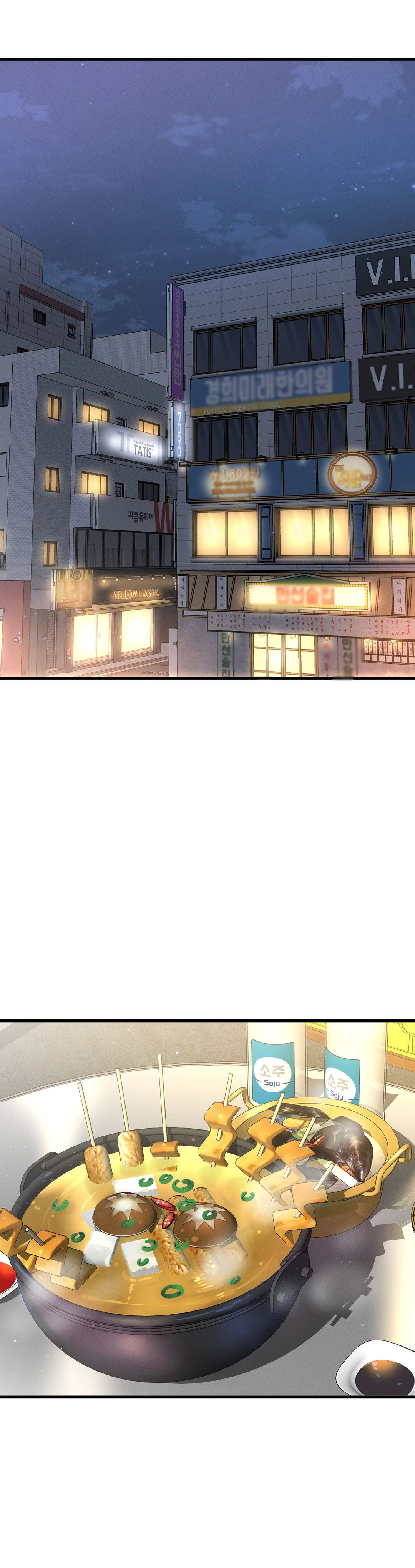 She’s Driving Me Crazy chapter 18 page 17