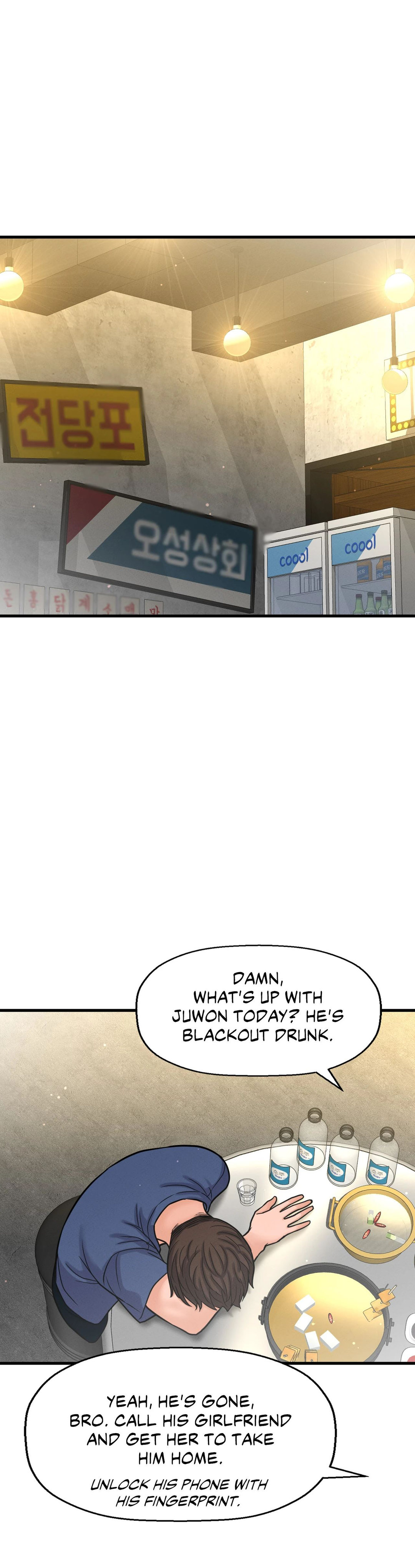 She’s Driving Me Crazy chapter 18 page 29