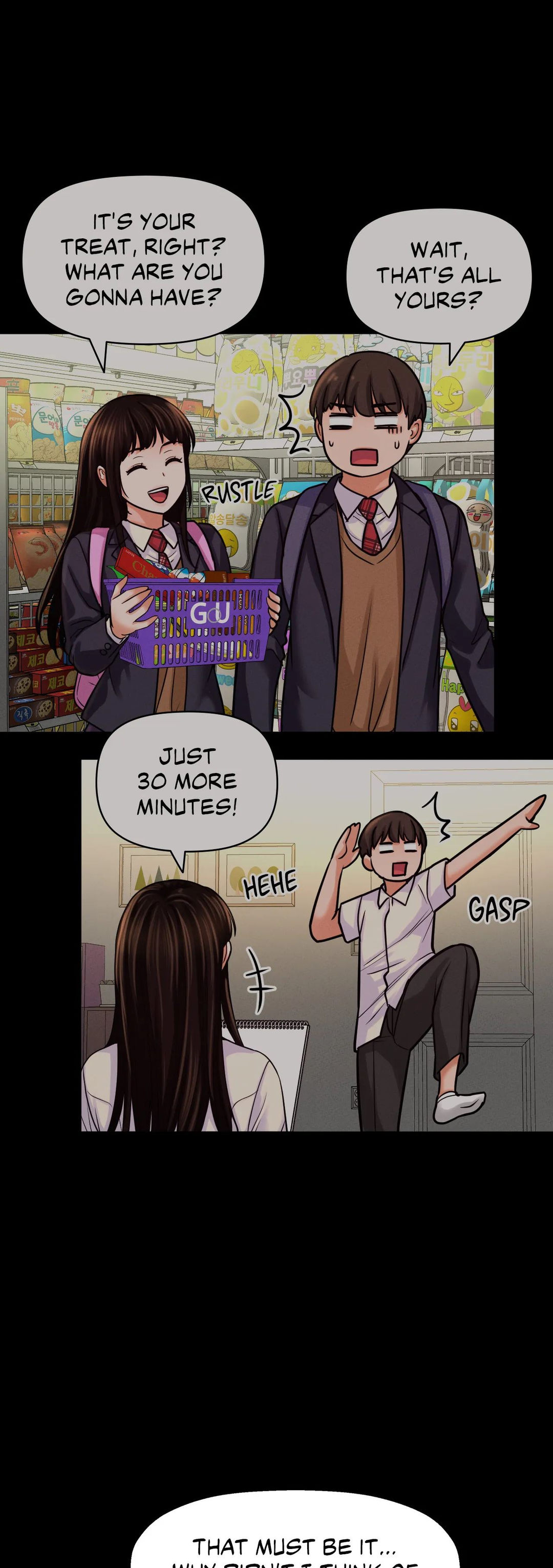 She’s Driving Me Crazy chapter 47 page 17