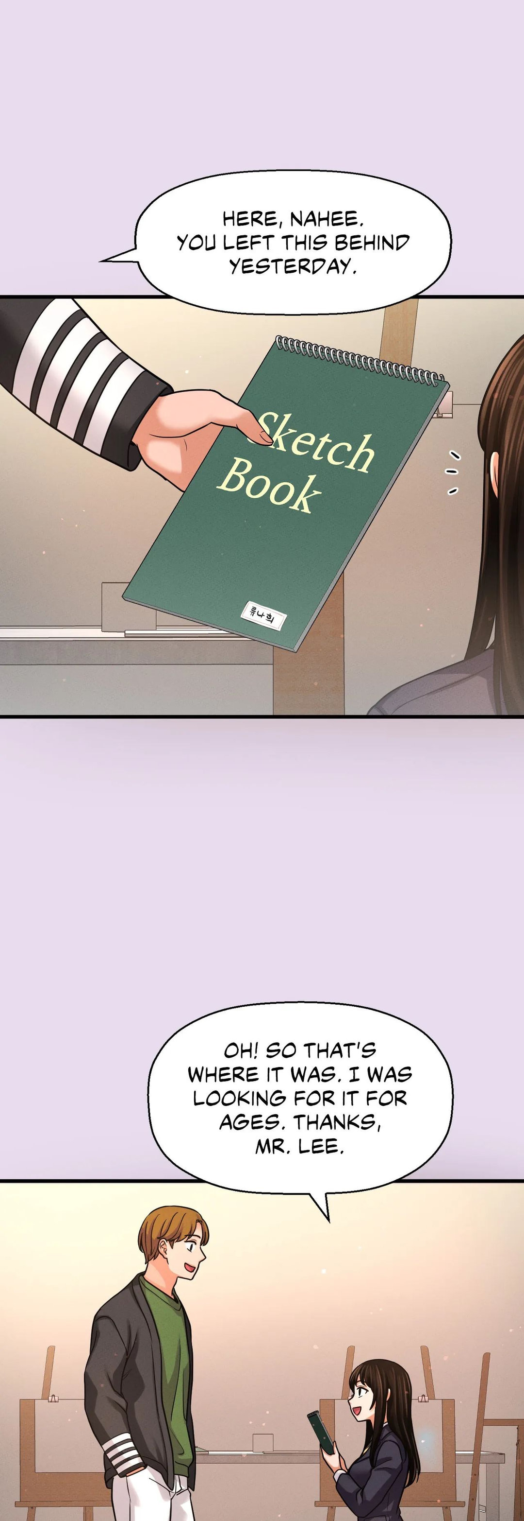 She’s Driving Me Crazy chapter 50 page 17