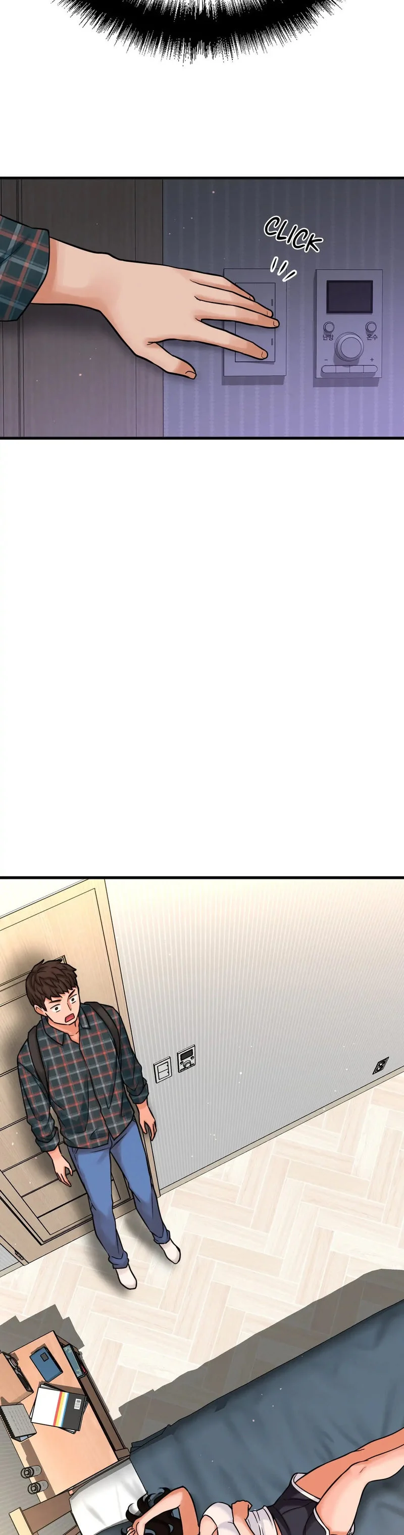 She’s Driving Me Crazy chapter 6 page 70