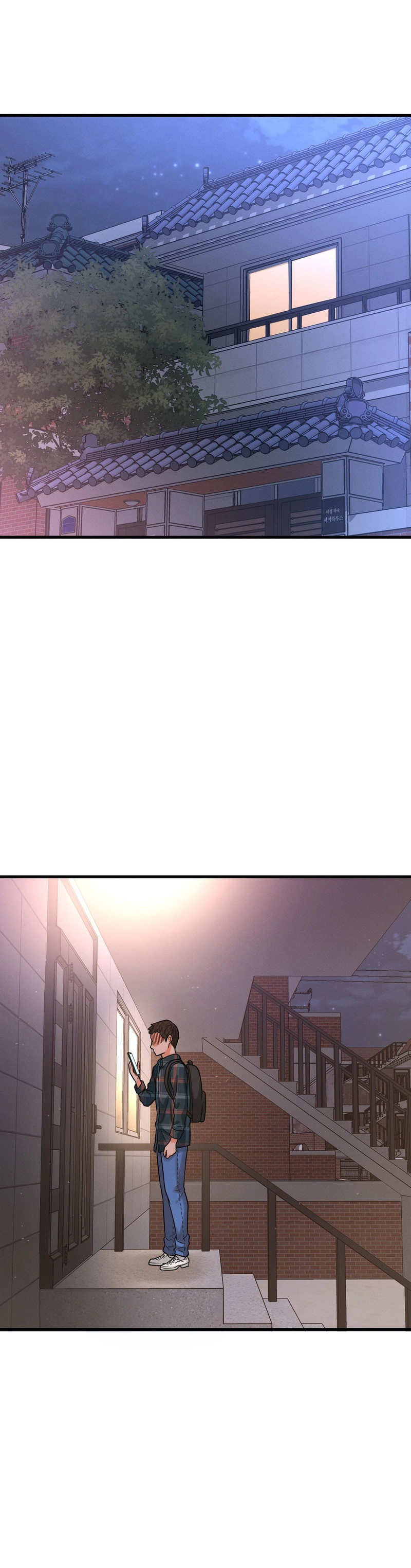 She’s Driving Me Crazy chapter 9 page 66