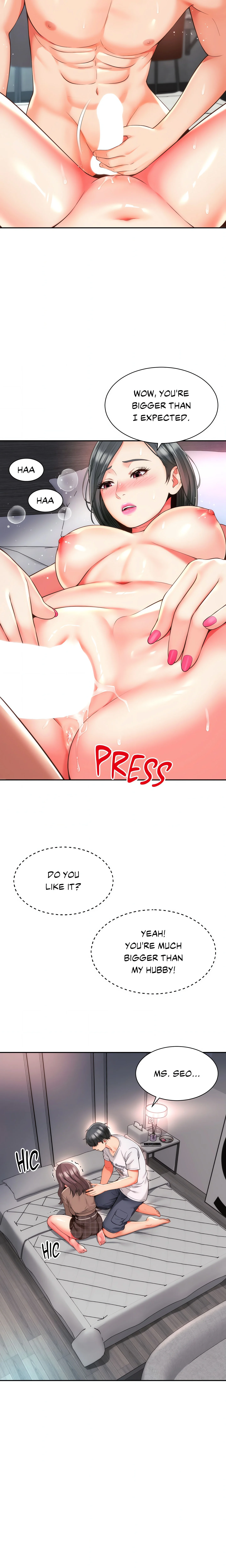 She’s Got It Going On (Official) chapter 10 page 18