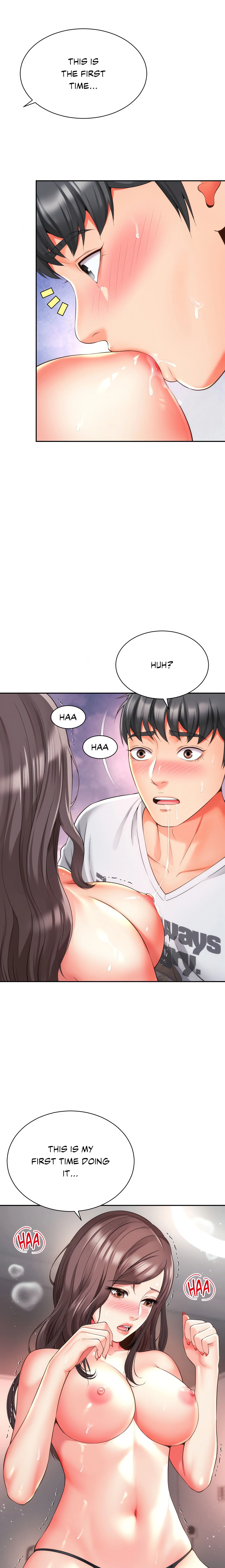 She’s Got It Going On (Official) chapter 12 page 1