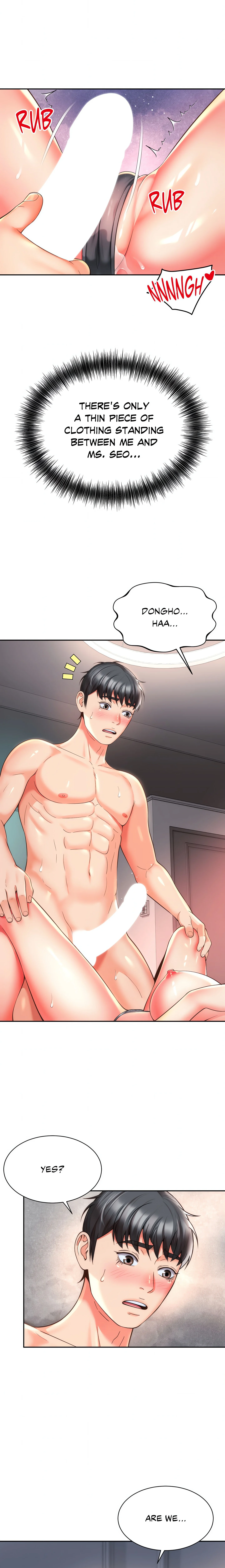 She’s Got It Going On (Official) chapter 12 page 8