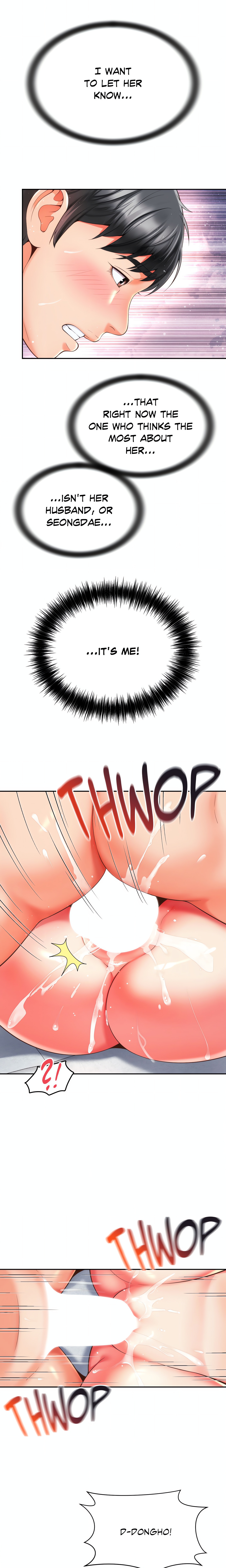 She’s Got It Going On (Official) chapter 14 page 6