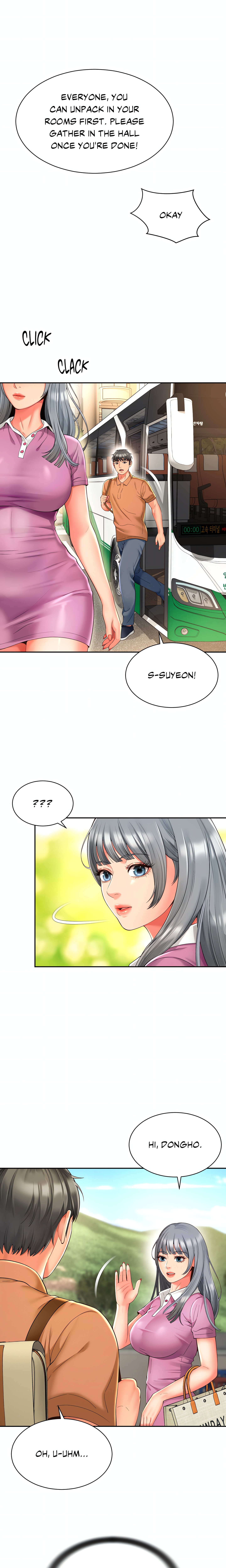 She’s Got It Going On (Official) chapter 15 page 7