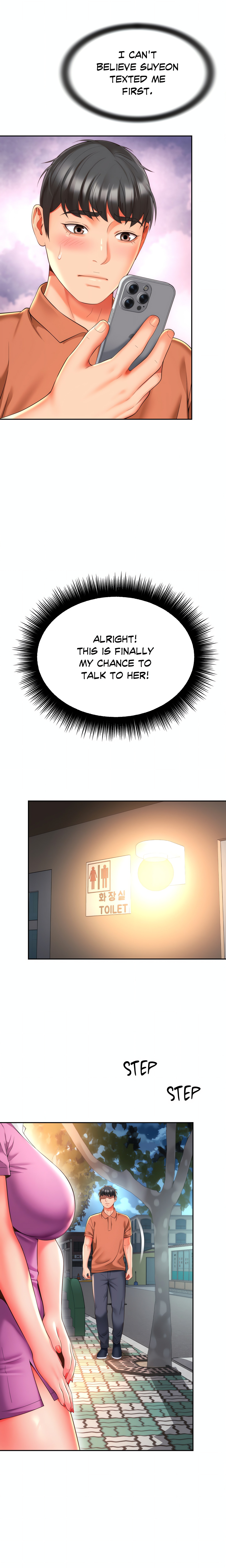 She’s Got It Going On (Official) chapter 15 page 11