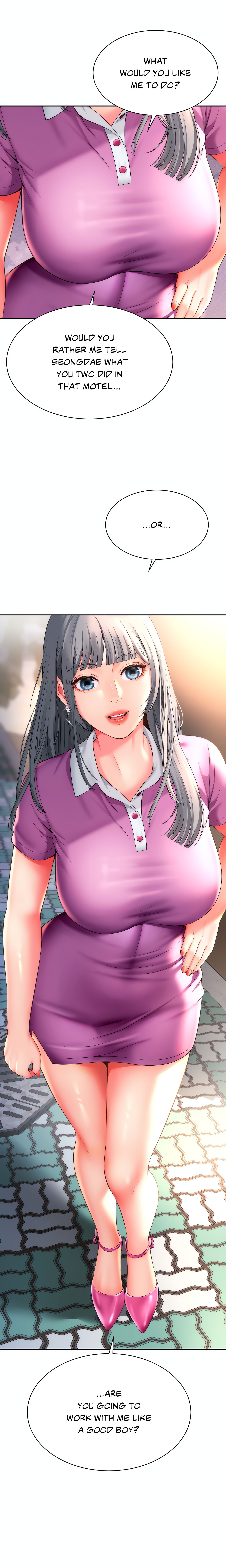 She’s Got It Going On (Official) chapter 16 page 1