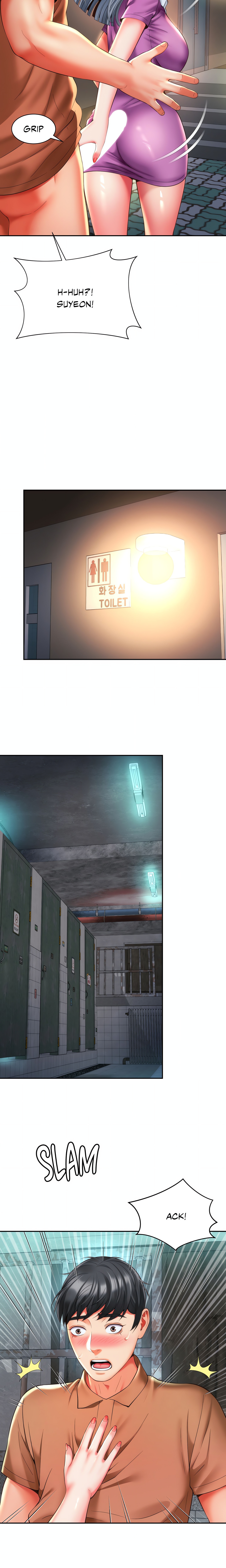 She’s Got It Going On (Official) chapter 16 page 8