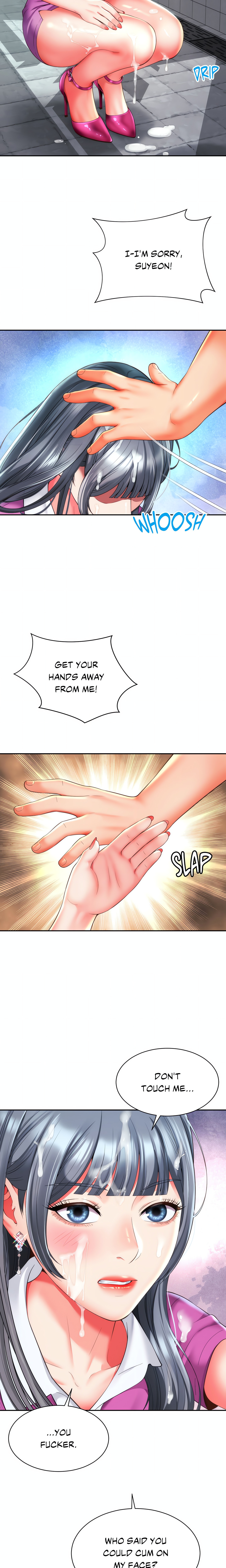 She’s Got It Going On (Official) chapter 16 page 15