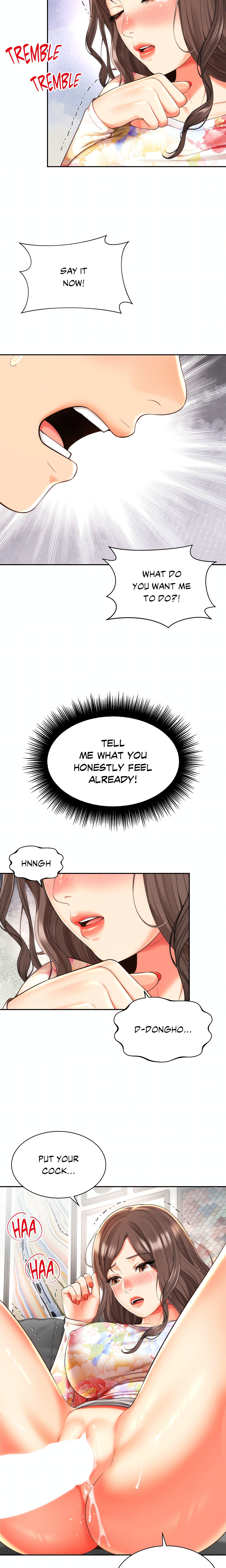 She’s Got It Going On (Official) chapter 17 page 13