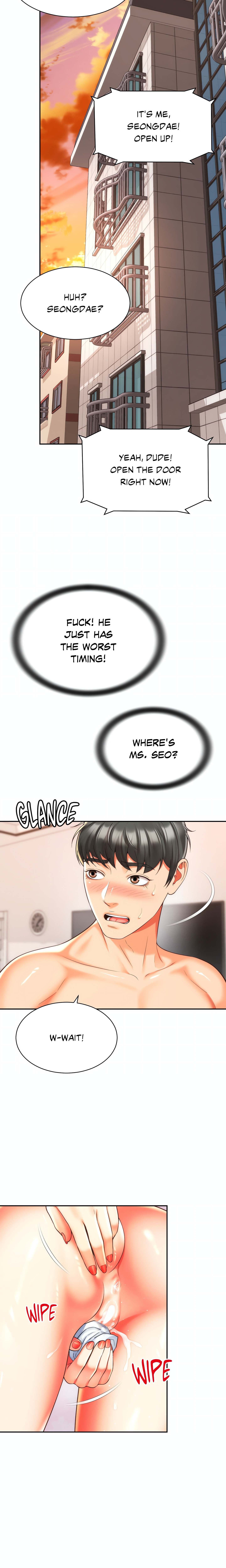 She’s Got It Going On (Official) chapter 19 page 5