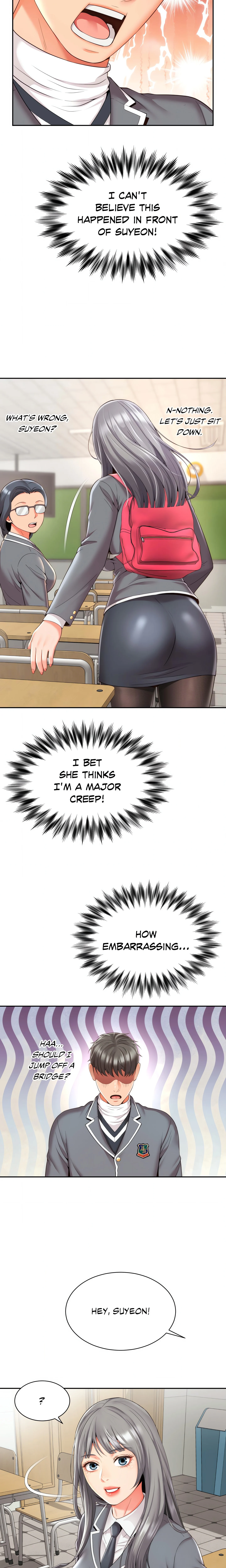 She’s Got It Going On (Official) chapter 2 page 13