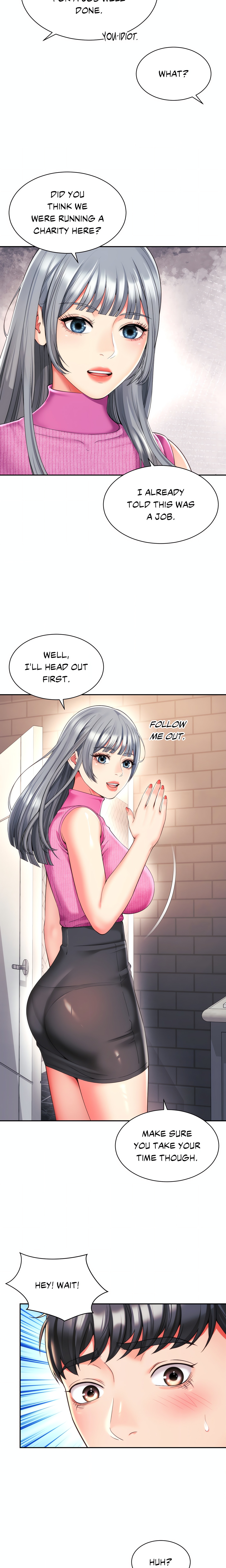 She’s Got It Going On (Official) chapter 22 page 13