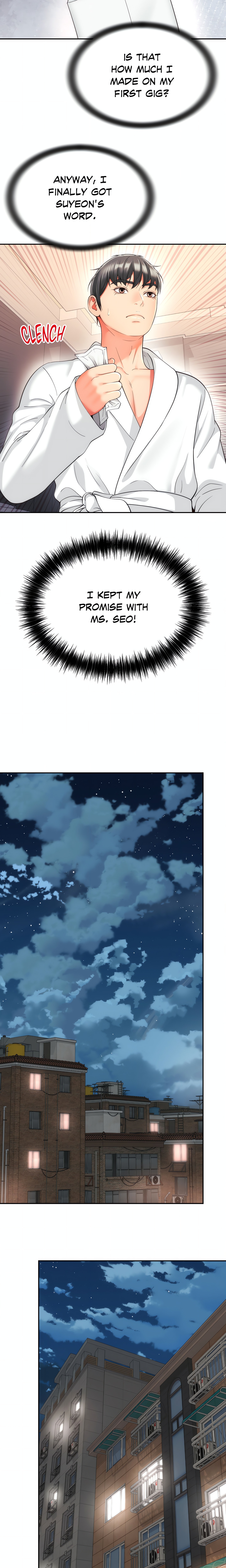 She’s Got It Going On (Official) chapter 22 page 16