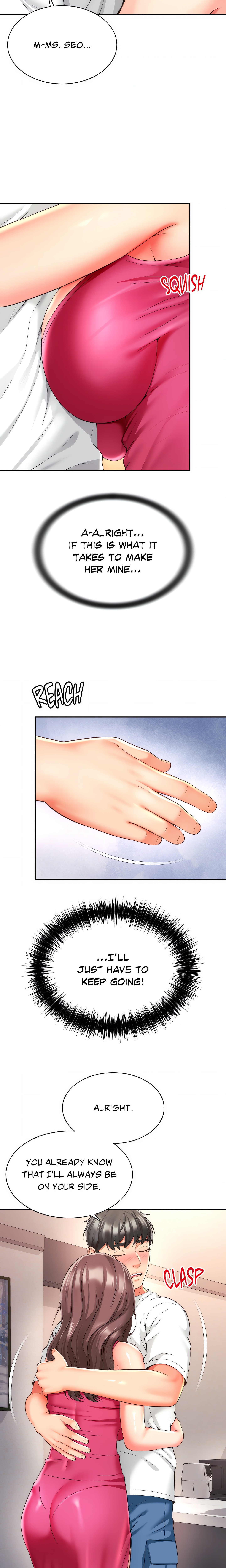 She’s Got It Going On (Official) chapter 25 page 12