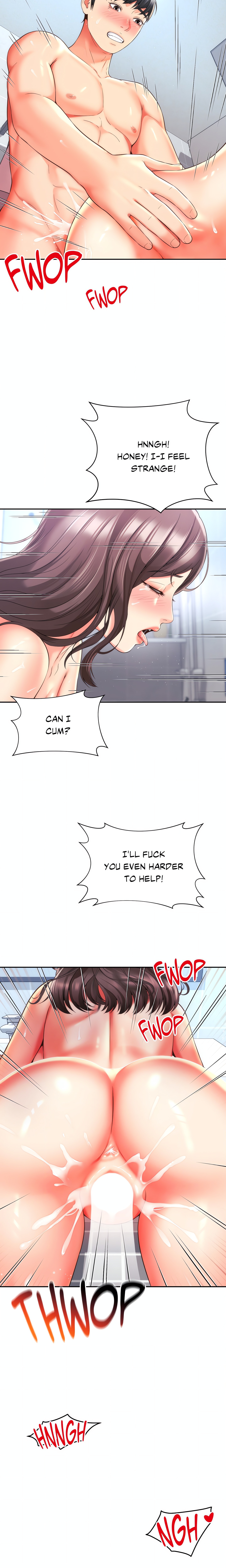 She’s Got It Going On (Official) chapter 26 page 10