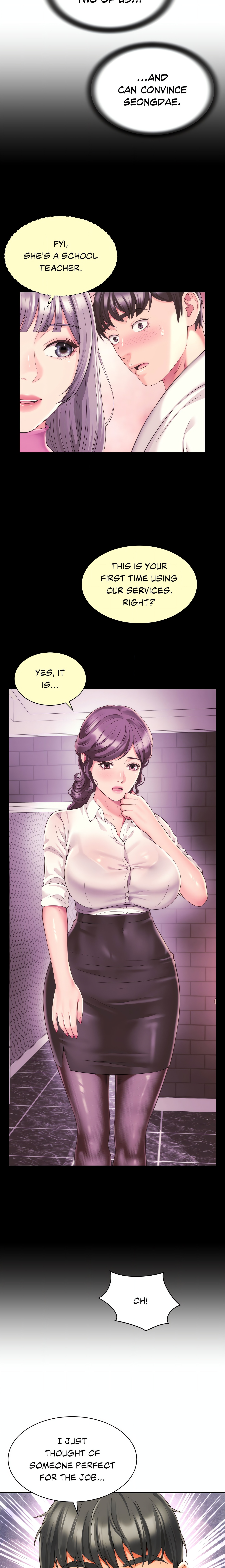 She’s Got It Going On (Official) chapter 27 page 4