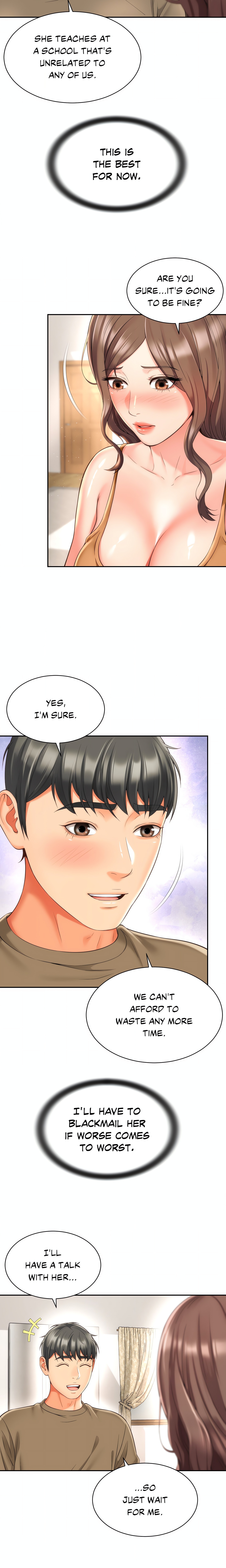 She’s Got It Going On (Official) chapter 27 page 6