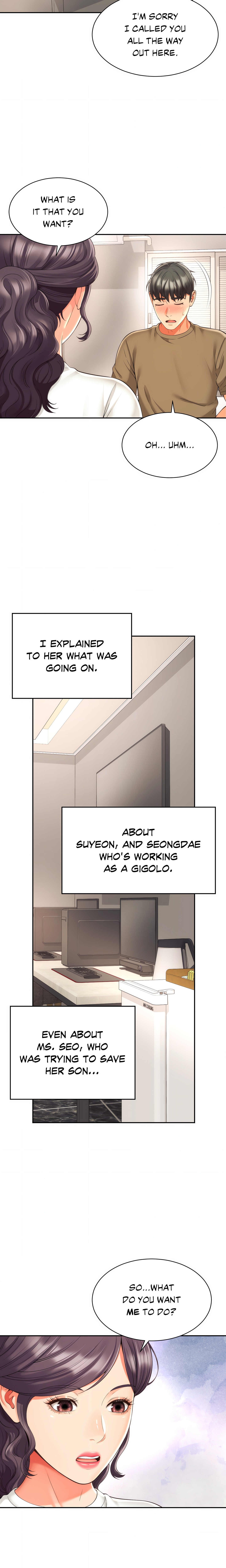 She’s Got It Going On (Official) chapter 27 page 16