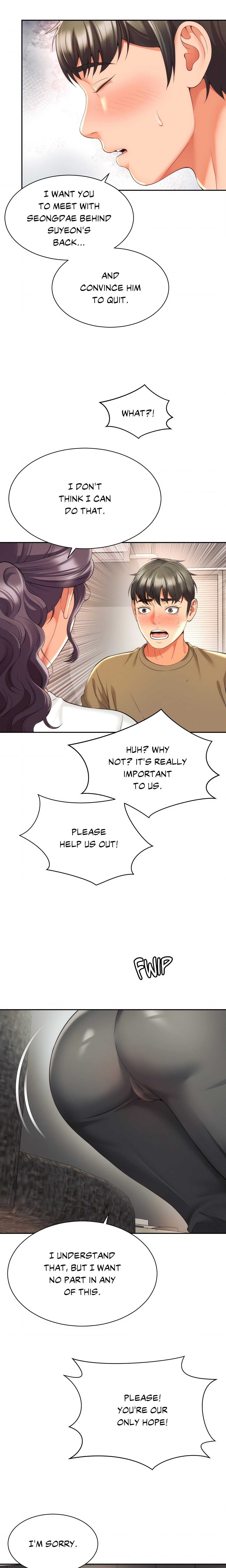 She’s Got It Going On (Official) chapter 27 page 17