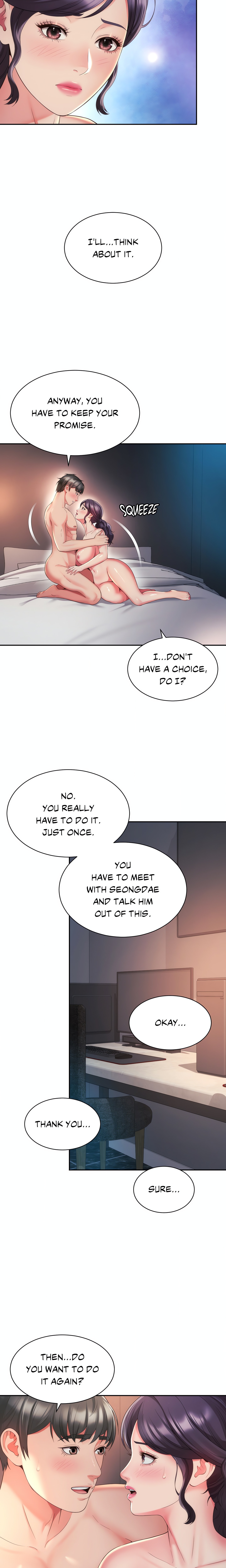 She’s Got It Going On (Official) chapter 29 page 16