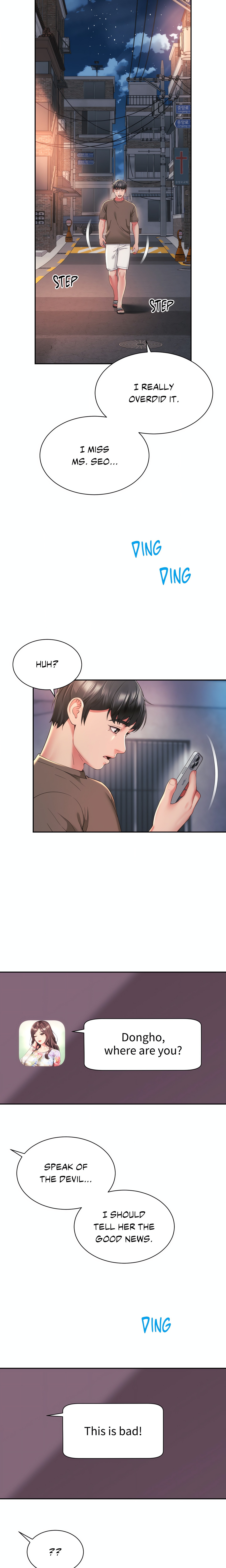 She’s Got It Going On (Official) chapter 29 page 18