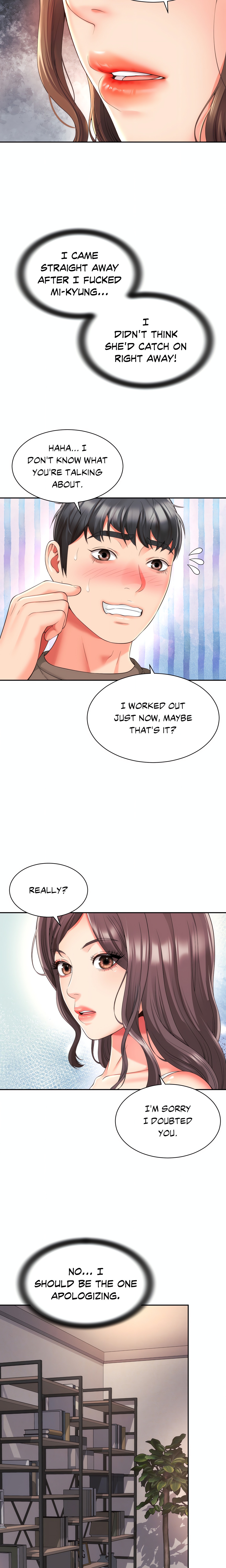 She’s Got It Going On (Official) chapter 30 page 13