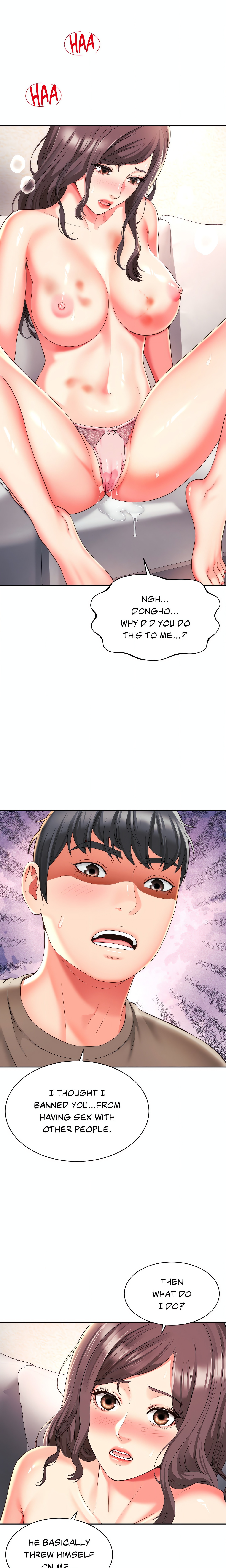 She’s Got It Going On (Official) chapter 31 page 1