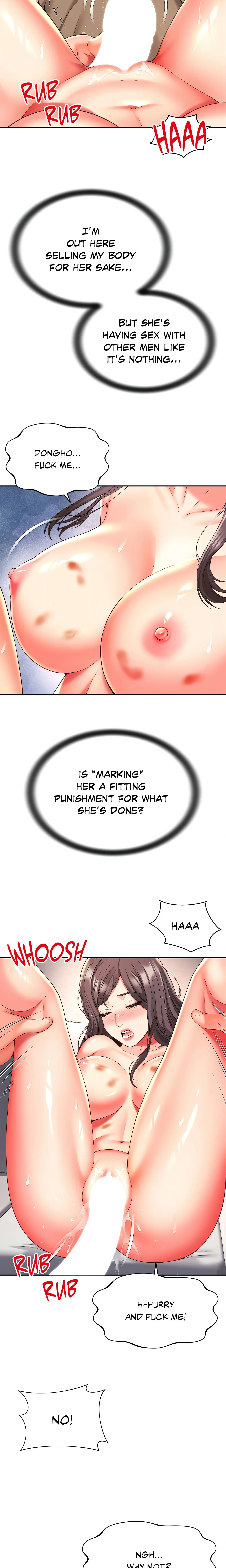 She’s Got It Going On (Official) chapter 31 page 5