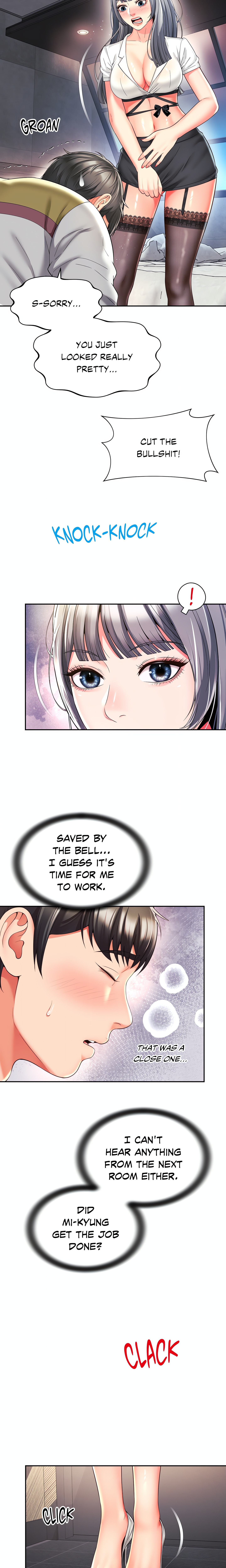She’s Got It Going On (Official) chapter 32 page 3