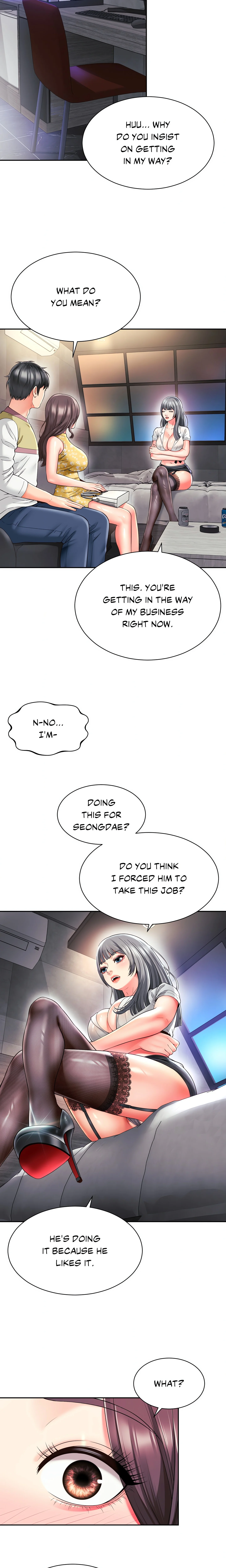 She’s Got It Going On (Official) chapter 32 page 7