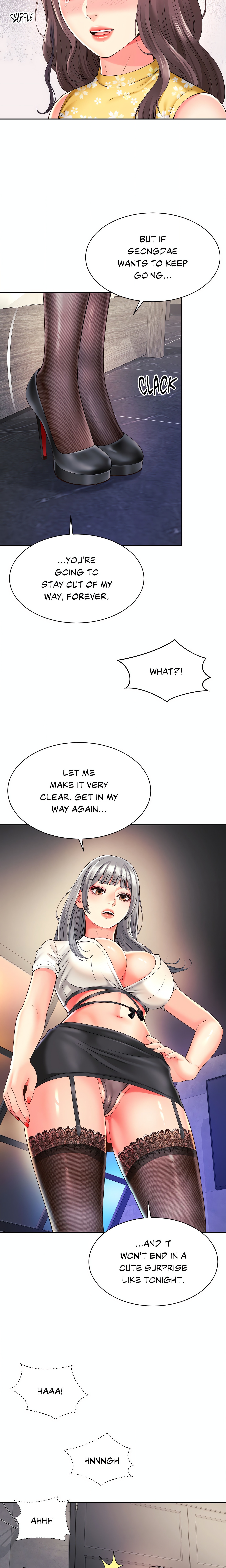 She’s Got It Going On (Official) chapter 32 page 11