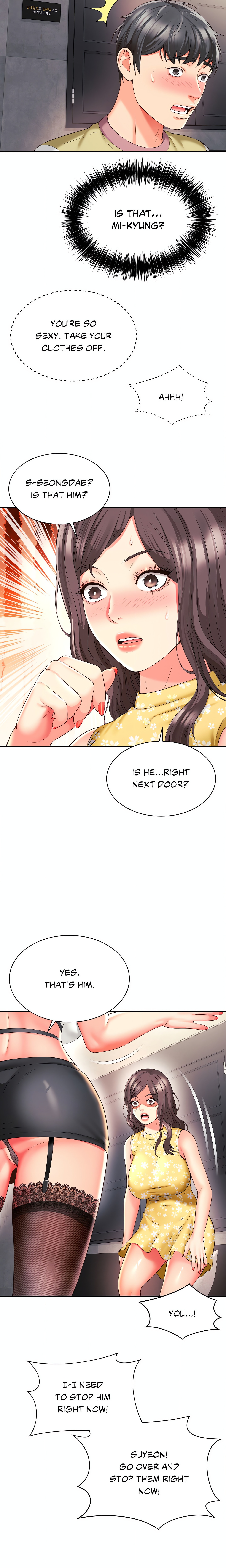 She’s Got It Going On (Official) chapter 32 page 12