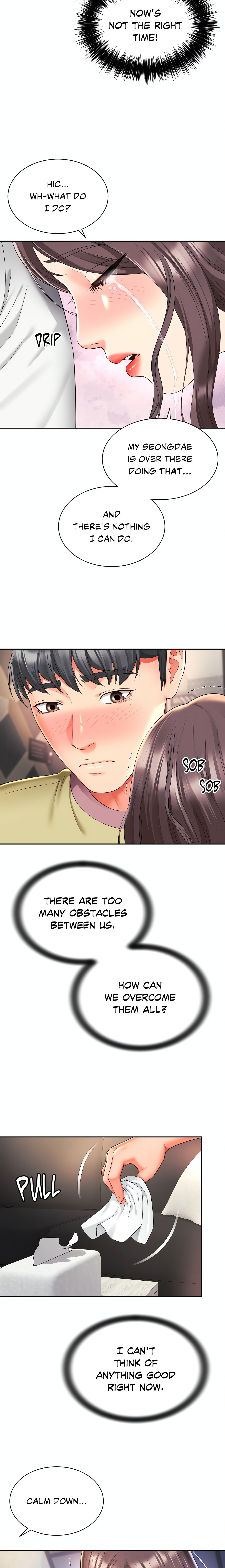 She’s Got It Going On (Official) chapter 33 page 3