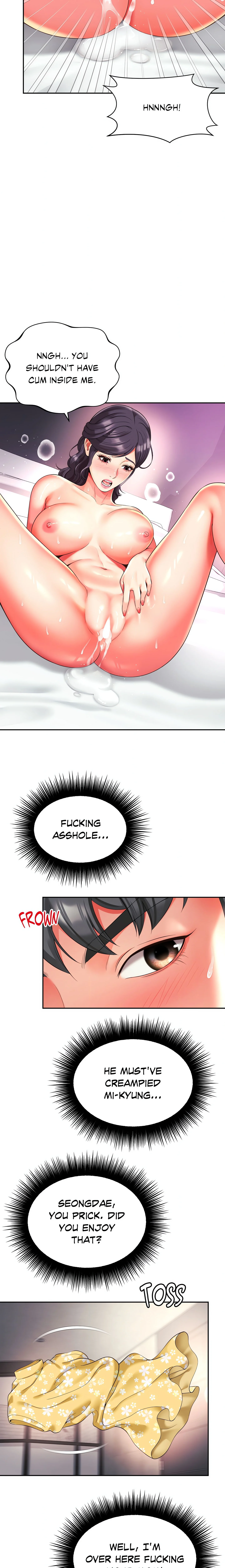 She’s Got It Going On (Official) chapter 34 page 6