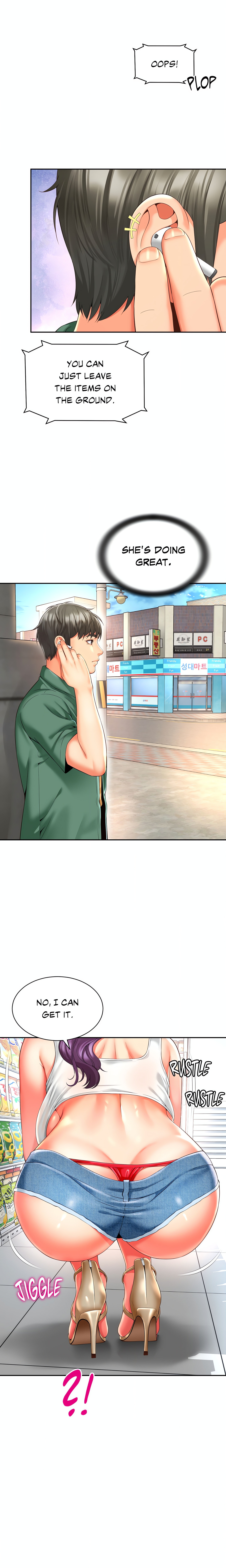 She’s Got It Going On (Official) chapter 36 page 5